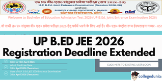 UP B.Ed JEE 2026 Registration Deadline Extended Till April 5; Apply Online @bujhansi.ac.in